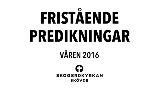 Fristående VT 2016